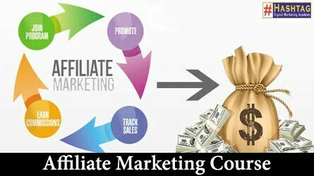 Affiliate marketing course